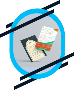 تصميم فلاير